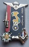 Insigne de la 204e promotion de l'ENSOA, 3e bataillon